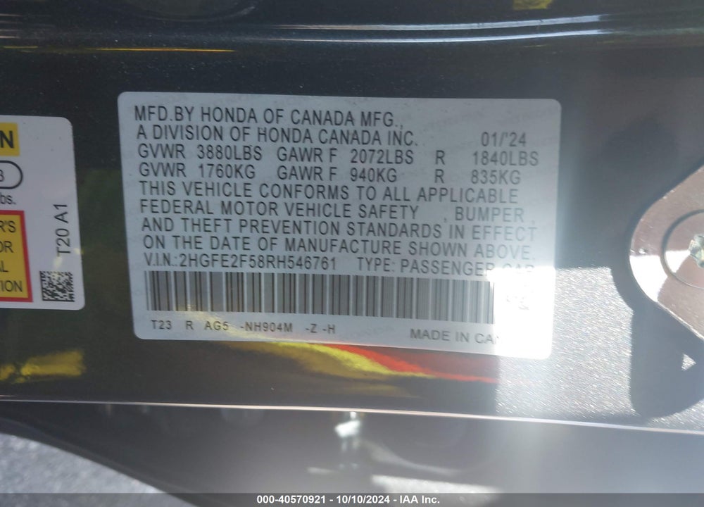 2024 HONDA CIVIC VIN: 2HGFE2F58RH546761