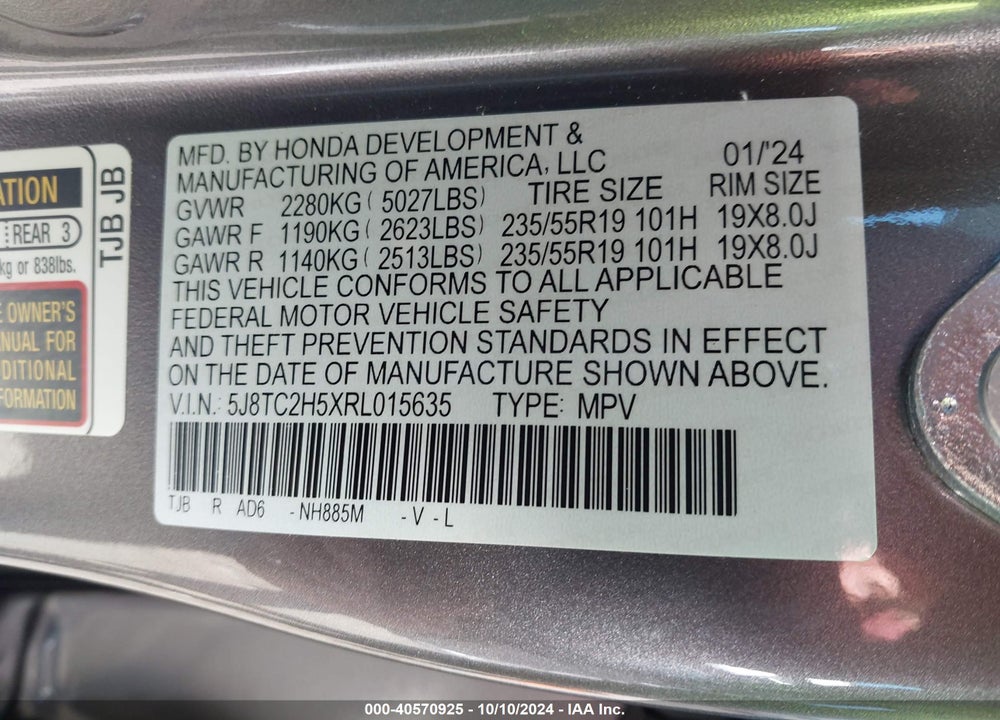 2024 ACURA RDX TECHNOLOGY PACKAGE VIN: 5J8TC2H5XRL015635
