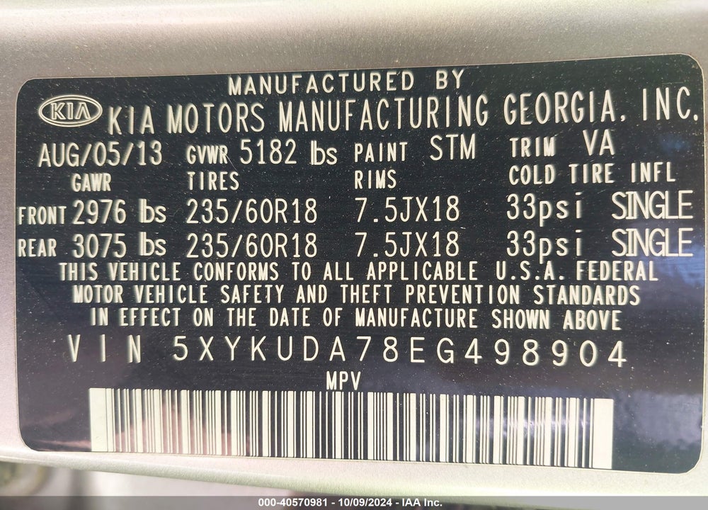 2014 KIA SORENTO EX V6 VIN: 5XYKUDA78EG498904