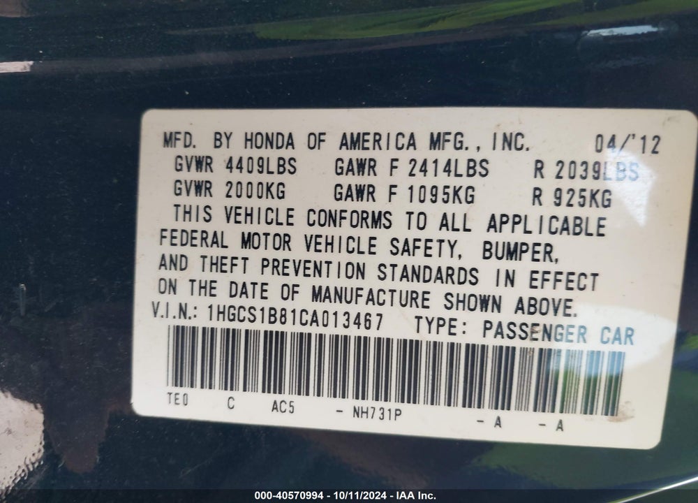 2012 HONDA ACCORD 2.4 EX-L VIN: 1HGCS1B81CA013467