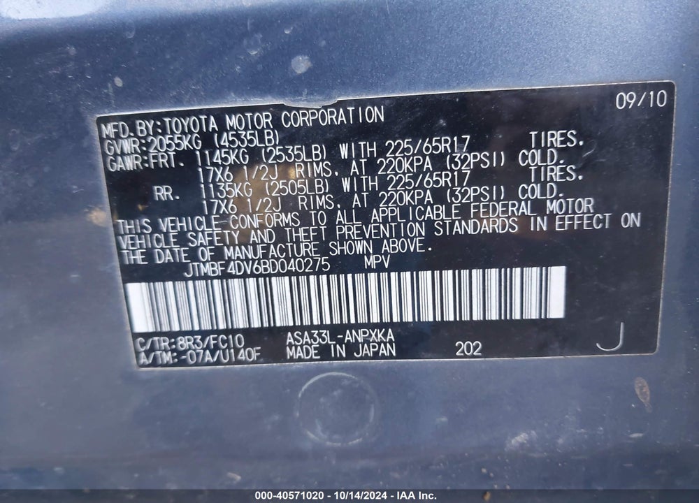 2011 TOYOTA RAV4 VIN: JTMBF4DV6BD040275