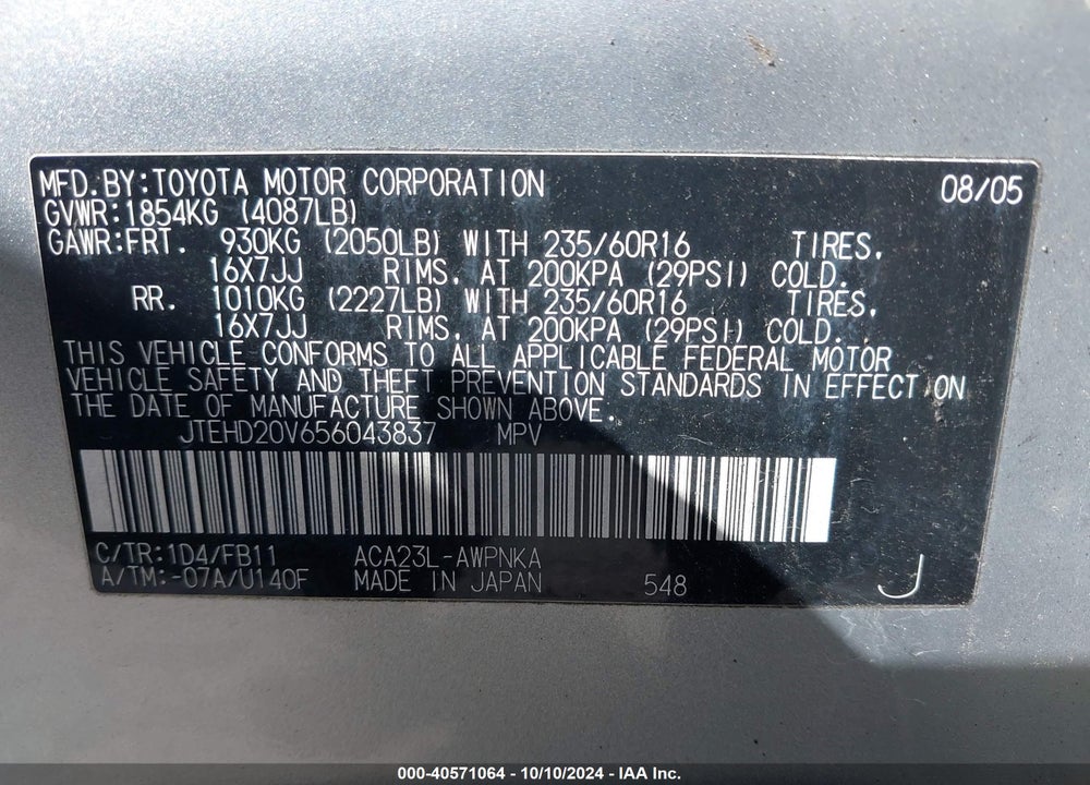 2005 TOYOTA RAV4 VIN: JTEHD20V656043837
