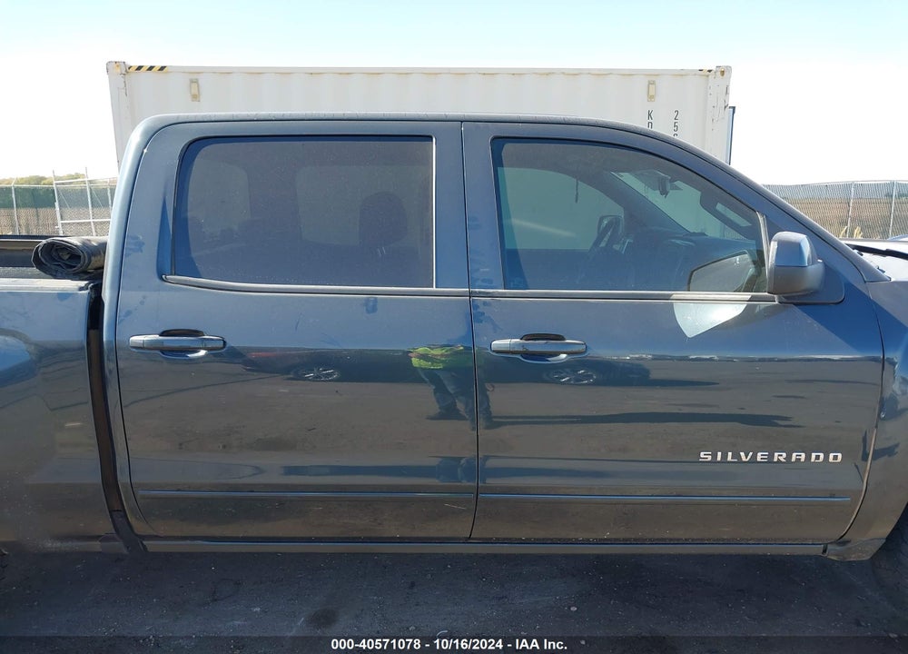 2017 CHEVROLET SILVERADO 1500 VIN: 3GCUKREC9HG307015