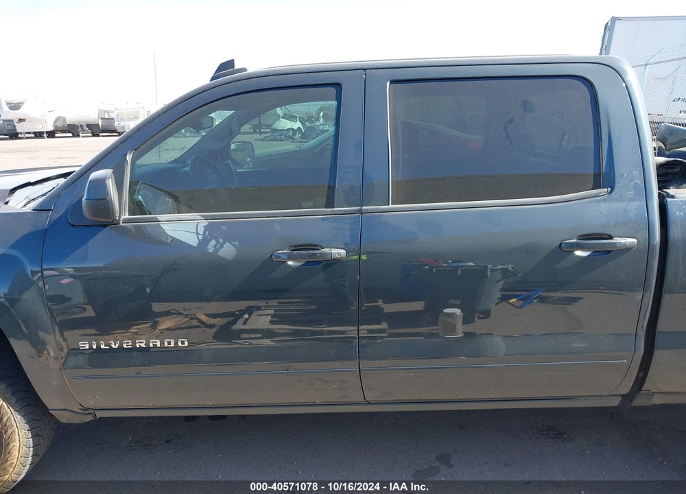 2017 CHEVROLET SILVERADO 1500 VIN: 3GCUKREC9HG307015