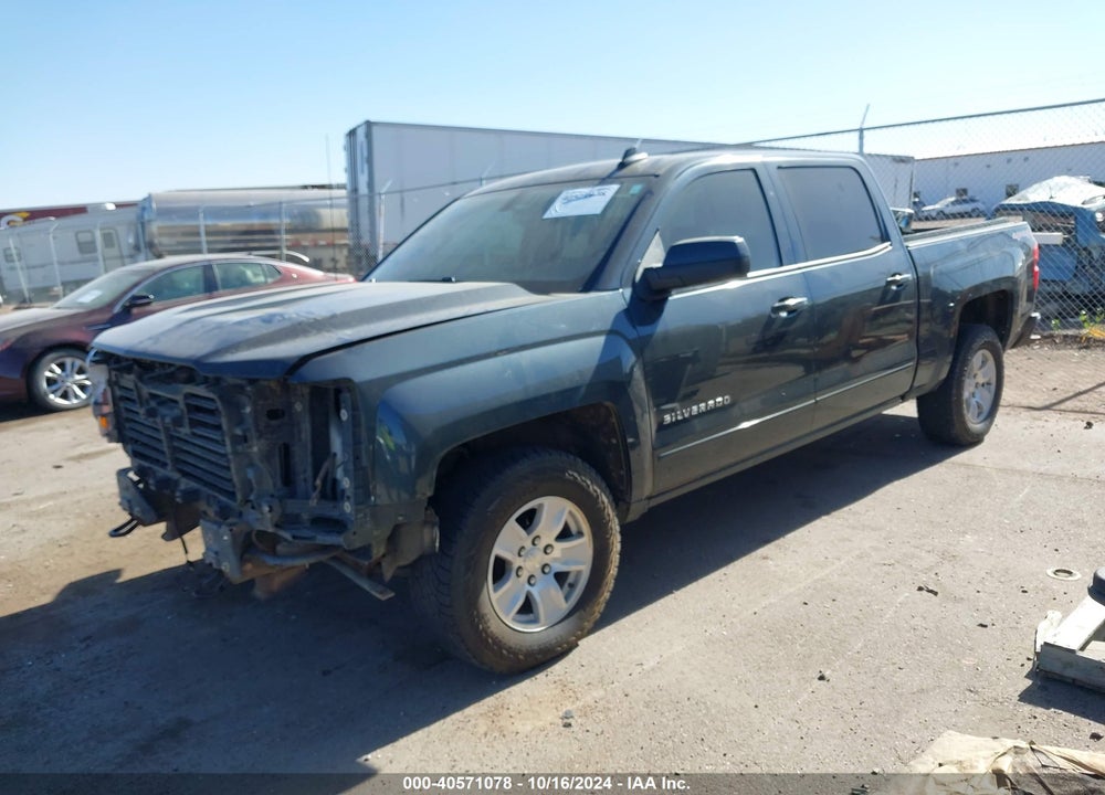 2017 CHEVROLET SILVERADO 1500 VIN: 3GCUKREC9HG307015