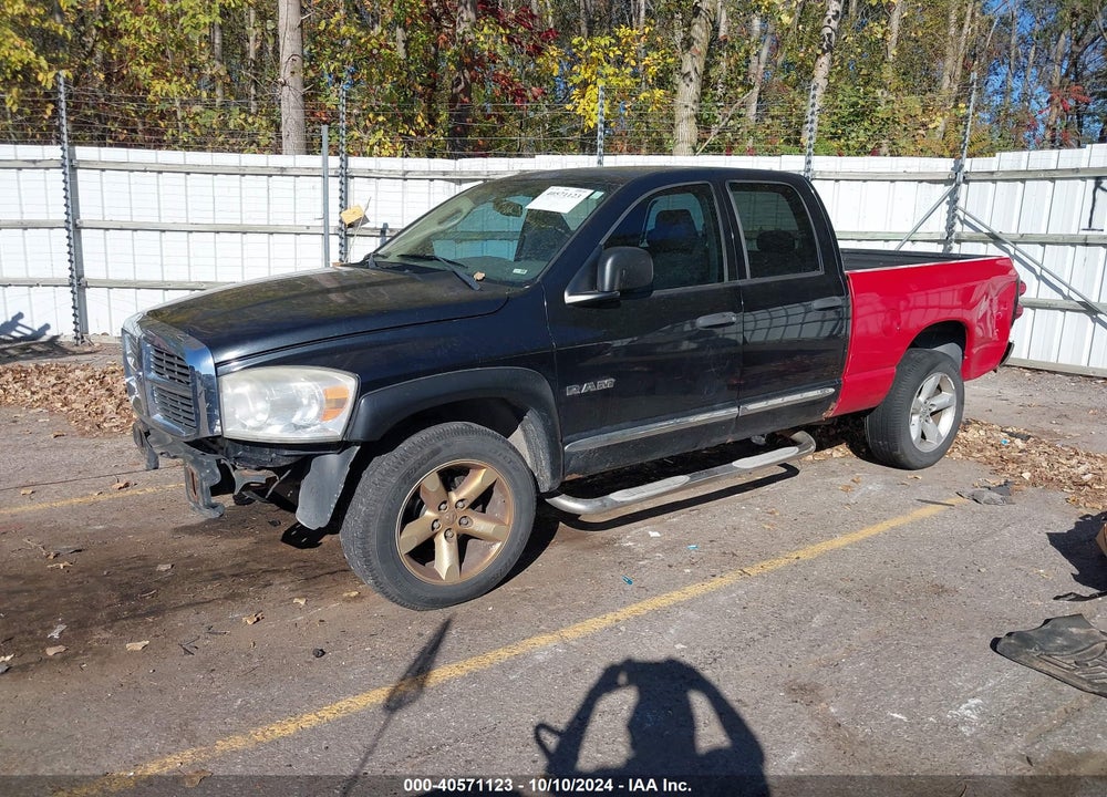 2008 DODGE RAM 1500 SLT VIN: 1D7HU18N38S558248
