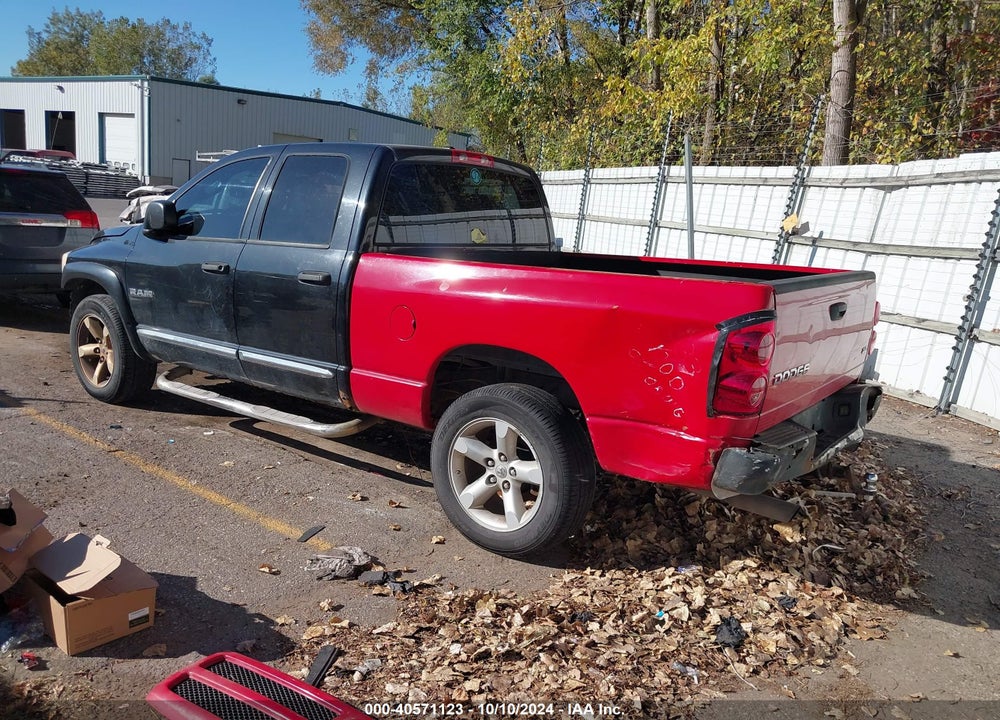 2008 DODGE RAM 1500 SLT VIN: 1D7HU18N38S558248