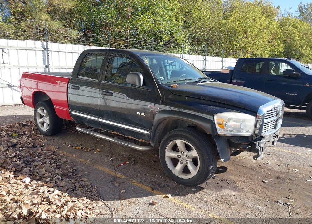 2008 DODGE RAM 1500 SLT VIN: 1D7HU18N38S558248