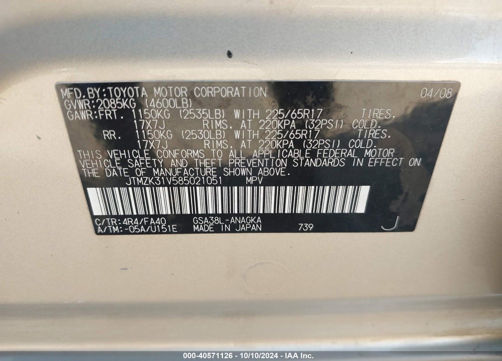 2008 TOYOTA RAV4 LIMITED V6 VIN: JTMZK31V585021051