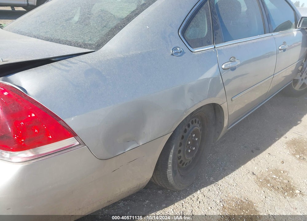 2007 CHEVROLET IMPALA LS VIN: 2G1WB55K779346308
