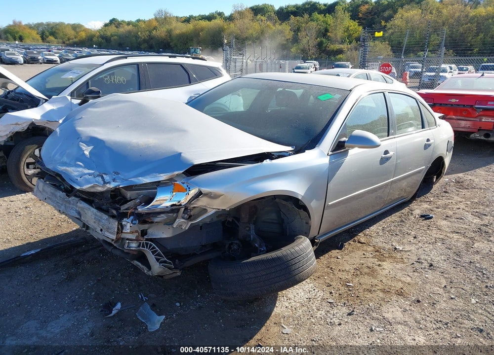2007 CHEVROLET IMPALA LS VIN: 2G1WB55K779346308