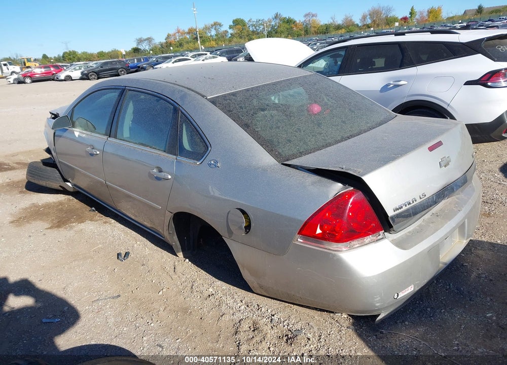 2007 CHEVROLET IMPALA LS VIN: 2G1WB55K779346308