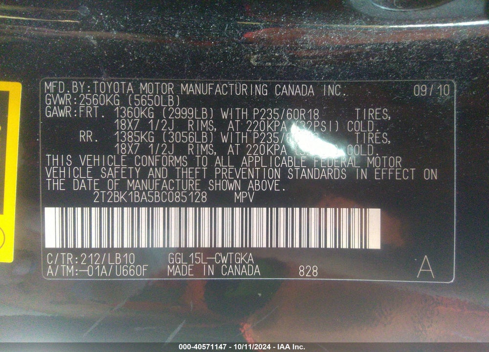 2011 LEXUS RX 350 VIN: 2T2BK1BA5BC085128