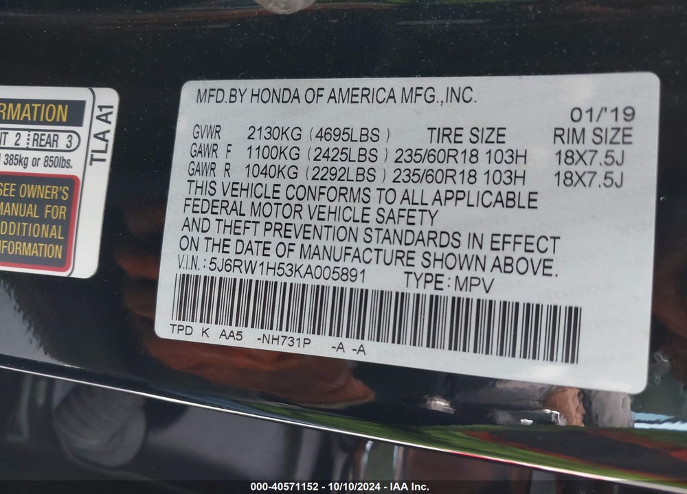 2019 HONDA CR-V EX VIN: 5J6RW1H53KA005891