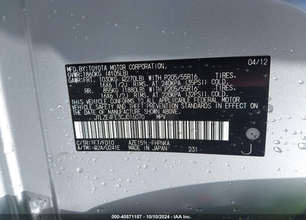 2012 SCION XB VIN: JTLZE4FE3CJ016070