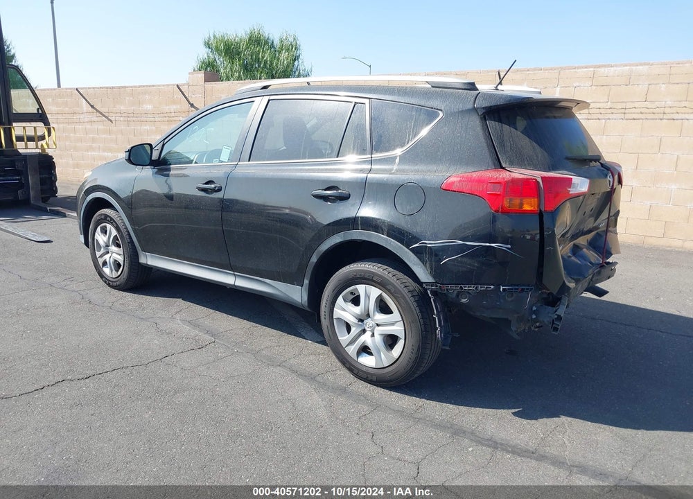 2014 TOYOTA RAV4 VIN: 2T3ZFREV5EW092367