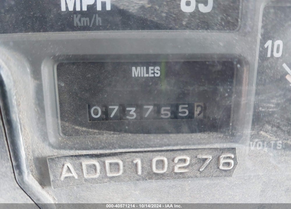 1991 INTERNATIONAL 4000 4900 VIN: 1HTSHNGR1MH337662