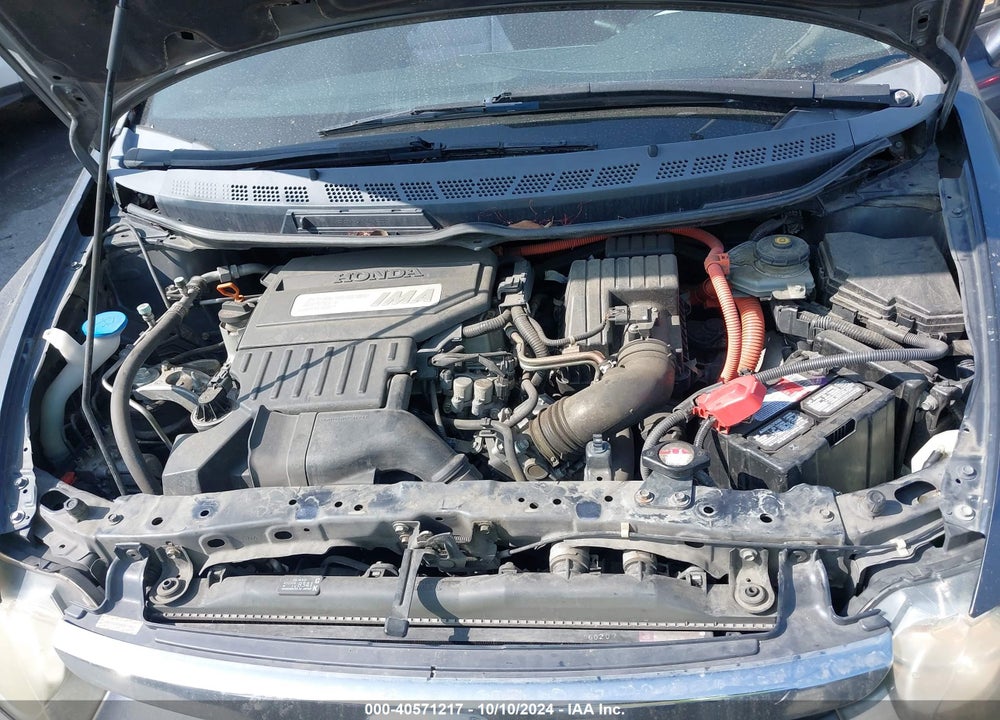 2006 HONDA CIVIC HYBRID VIN: JHMFA362X6S011410