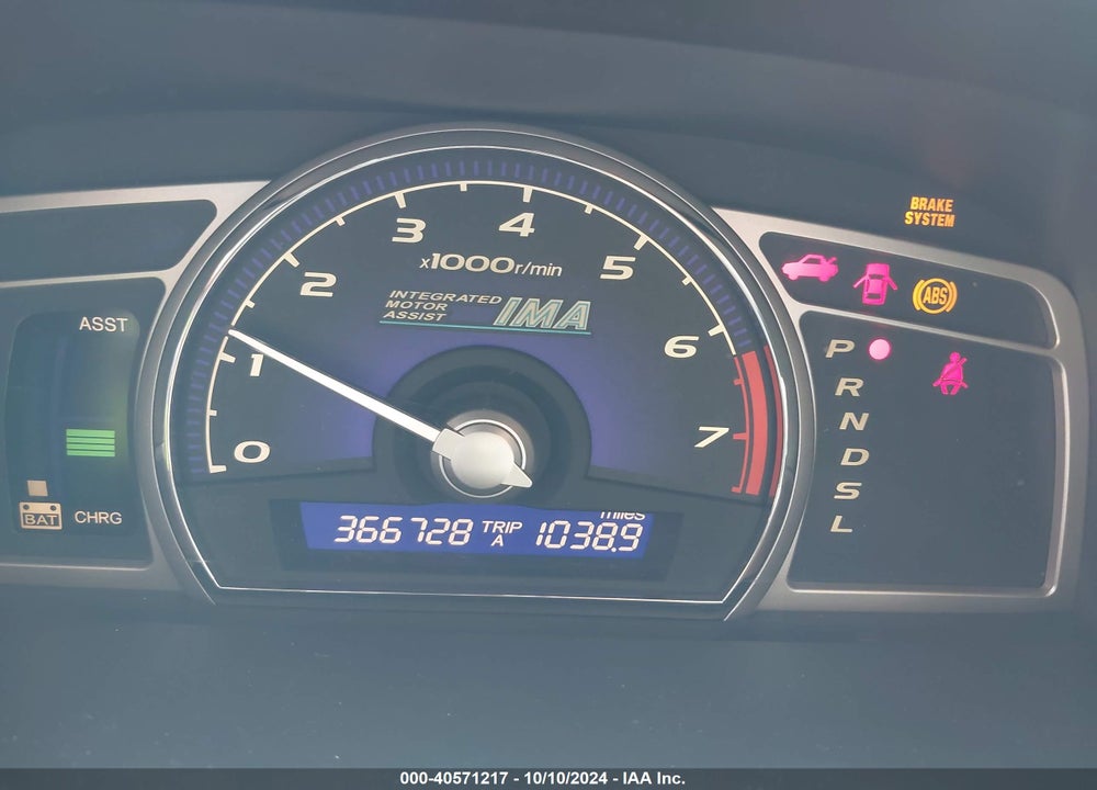 2006 HONDA CIVIC HYBRID VIN: JHMFA362X6S011410