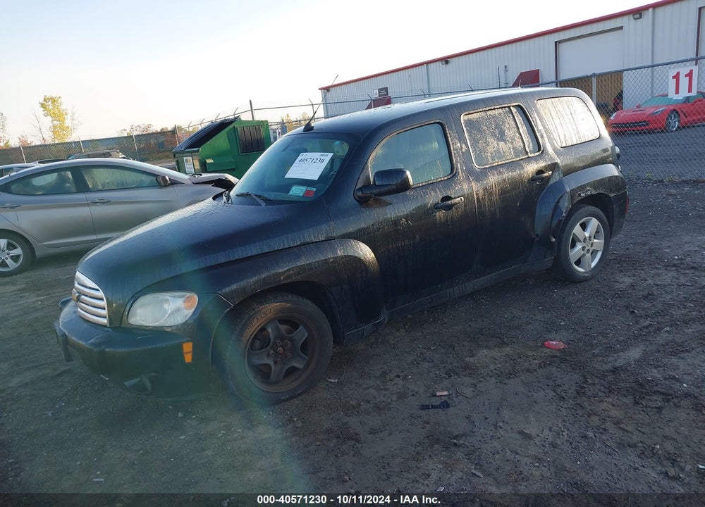 2011 CHEVROLET HHR LT VIN: 3GNBABFW6BS552912