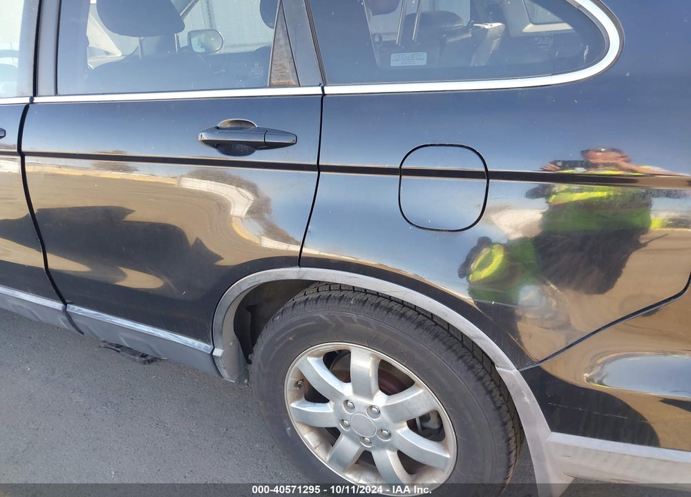 2008 HONDA CR-V EX-L VIN: JHLRE38748C051364
