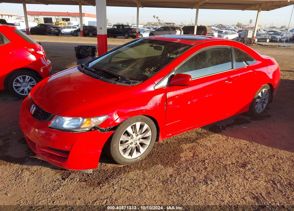 2011 HONDA CIVIC EX VIN: 2HGFG1B89BH512581