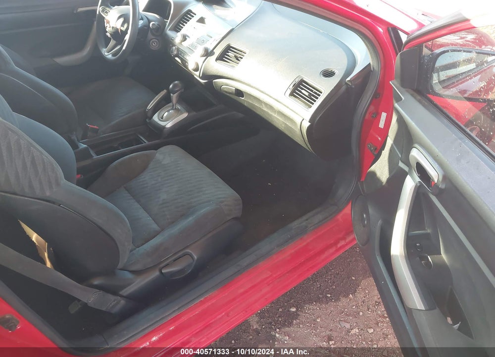 2011 HONDA CIVIC EX VIN: 2HGFG1B89BH512581