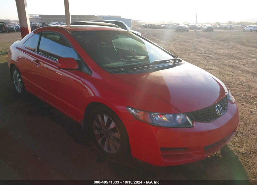 2011 HONDA CIVIC EX VIN: 2HGFG1B89BH512581