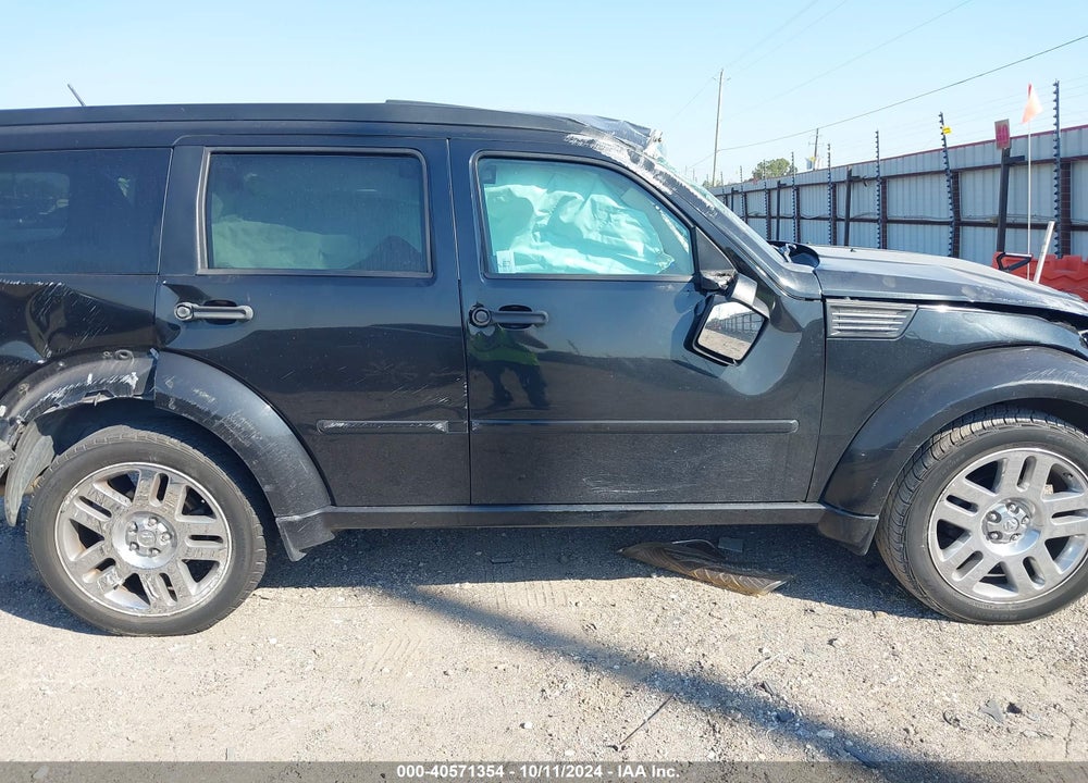 2008 DODGE NITRO SLT/RT VIN: 1D8GT58688W127357