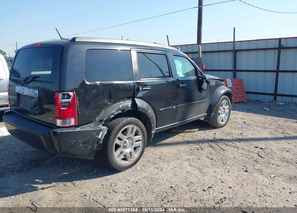2008 DODGE NITRO SLT/RT VIN: 1D8GT58688W127357