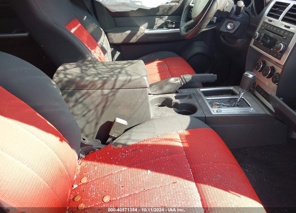 2008 DODGE NITRO SLT/RT VIN: 1D8GT58688W127357