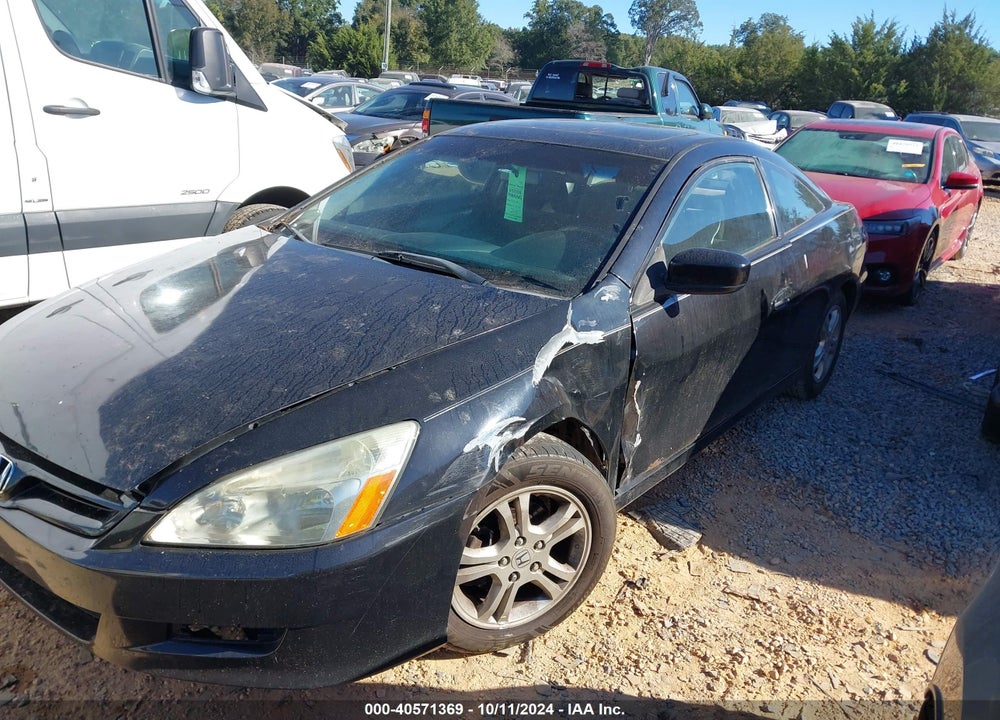 2007 HONDA ACCORD 2.4 EX VIN: 1HGCM727X7A016488