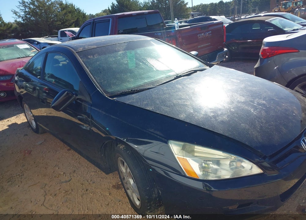 2007 HONDA ACCORD 2.4 EX VIN: 1HGCM727X7A016488