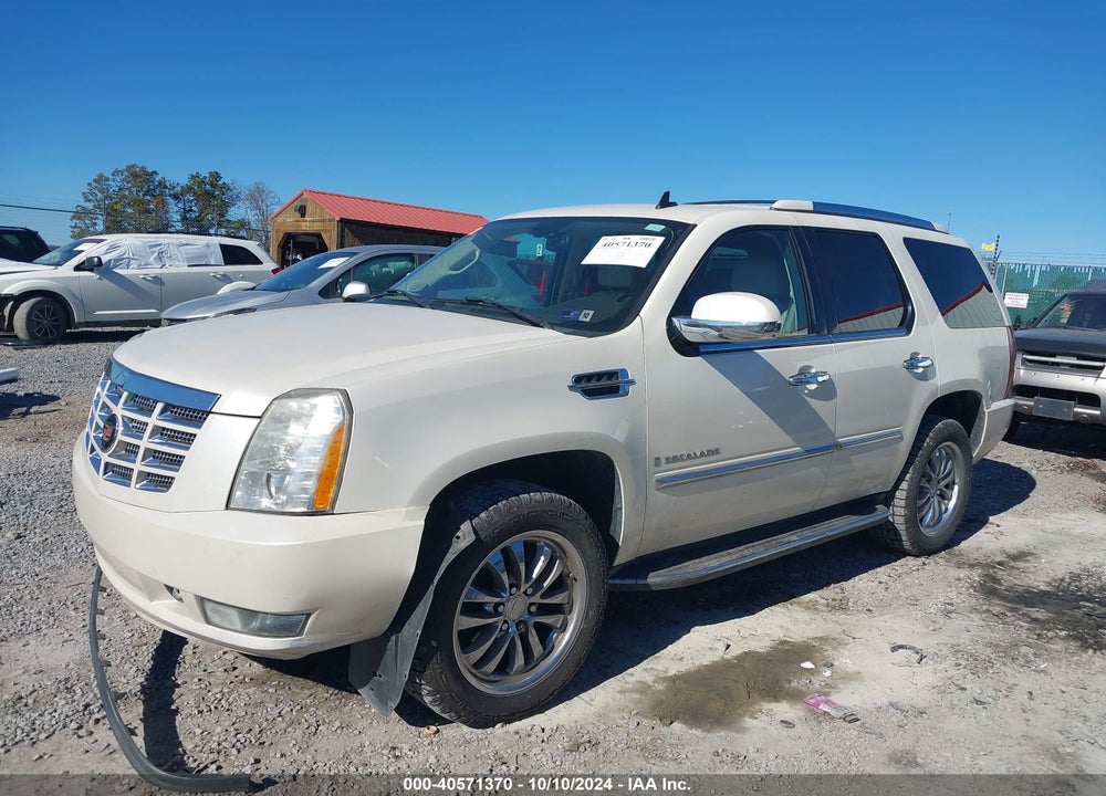 2007 CADILLAC ESCALADE STANDARD VIN: 1GYFK63857R256319