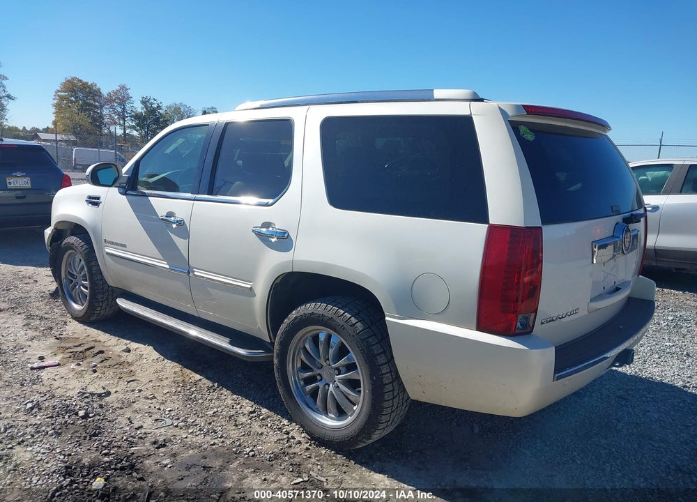 2007 CADILLAC ESCALADE STANDARD VIN: 1GYFK63857R256319