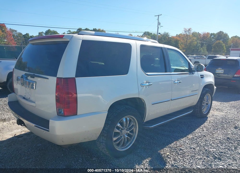 2007 CADILLAC ESCALADE STANDARD VIN: 1GYFK63857R256319