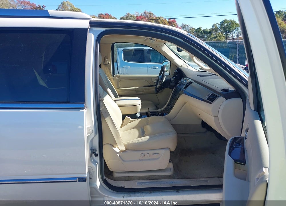 2007 CADILLAC ESCALADE STANDARD VIN: 1GYFK63857R256319