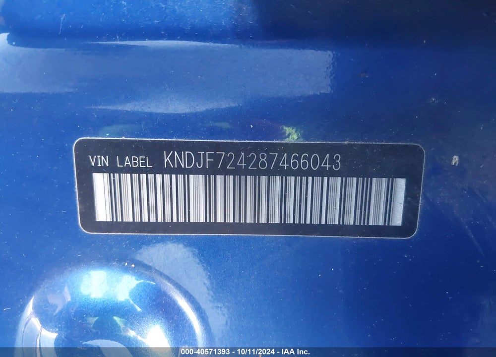 2008 KIA SPORTAGE LX VIN: KNDJF724287466043