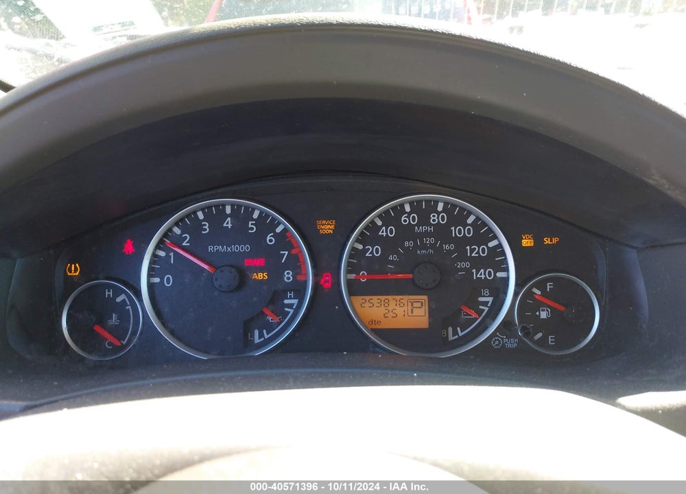2007 NISSAN PATHFINDER LE VIN: 5N1AR18U07C622027