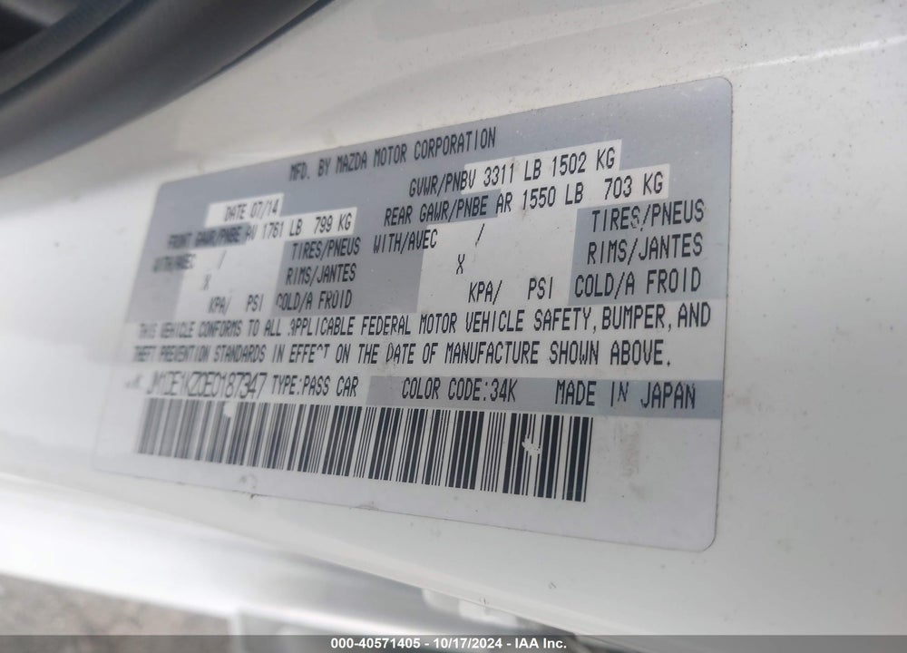 2014 MAZDA 2 SPORT VIN: JM1DE1KZ0E0187347