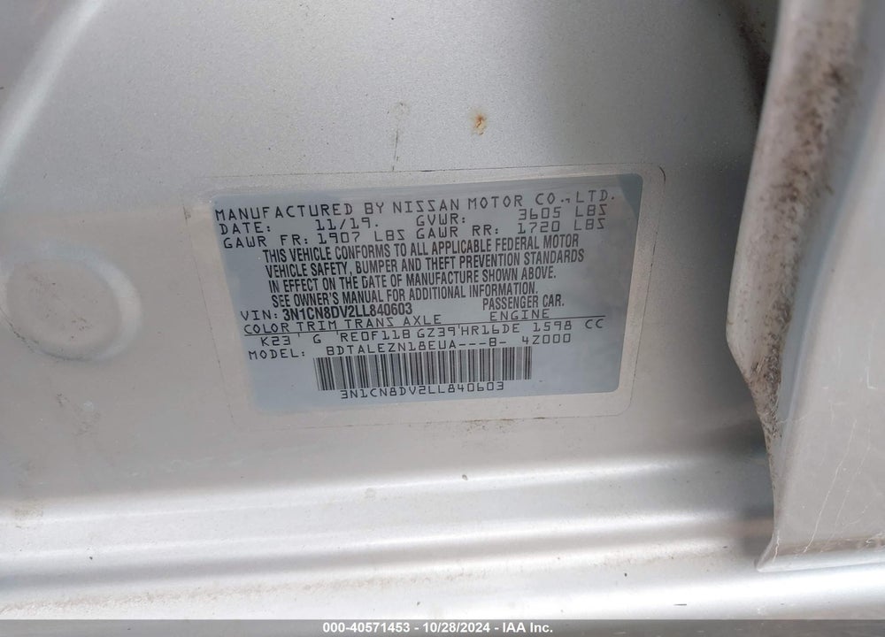 2020 NISSAN VERSA S XTRONIC CVT VIN: 3N1CN8DV2LL840603
