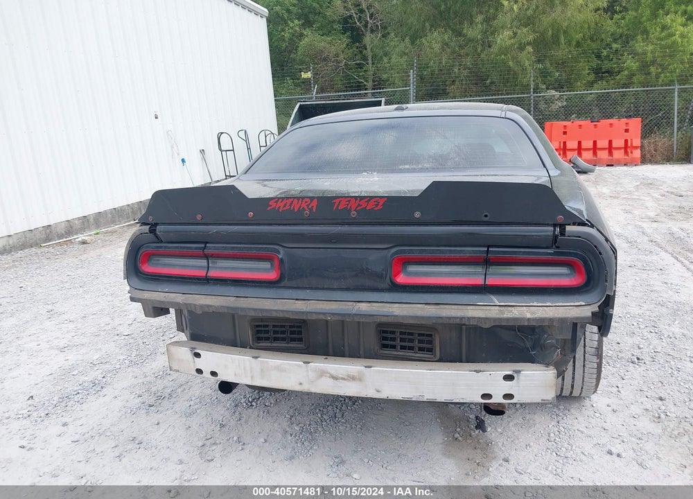 2015 DODGE CHALLENGER SXT VIN: 2C3CDZAG2FH811051