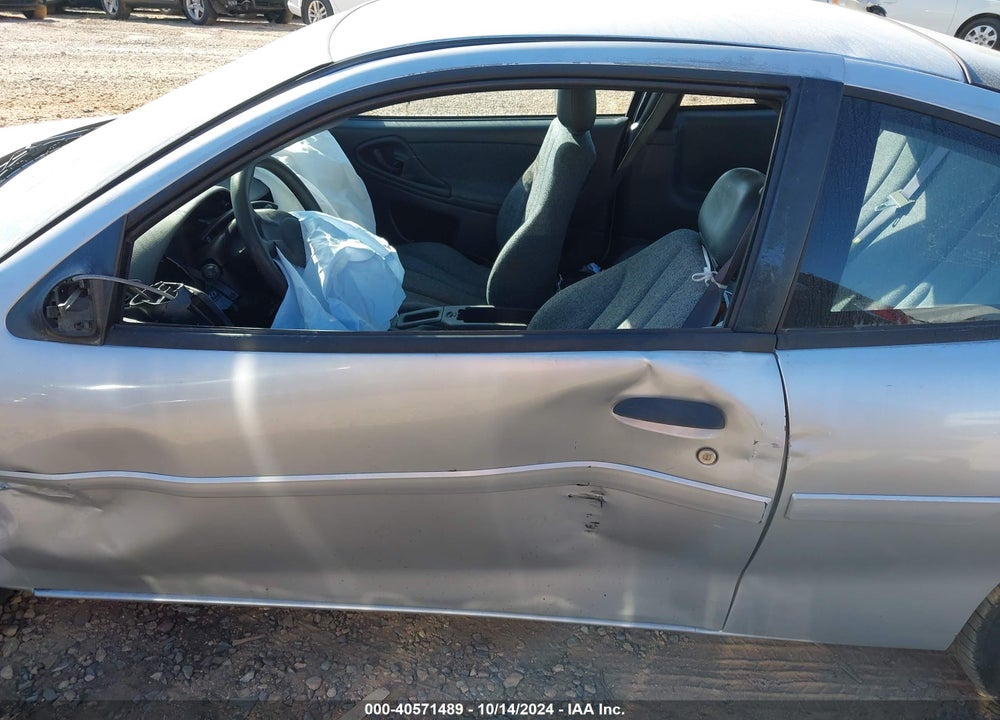 2004 CHEVROLET CAVALIER VIN: 1G1JC12F847278430