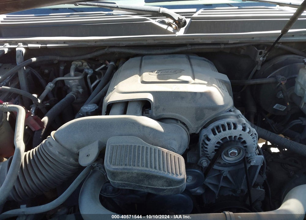 2012 CHEVROLET SUBURBAN 1500 LT VIN: 1GNSCJE02CR305313