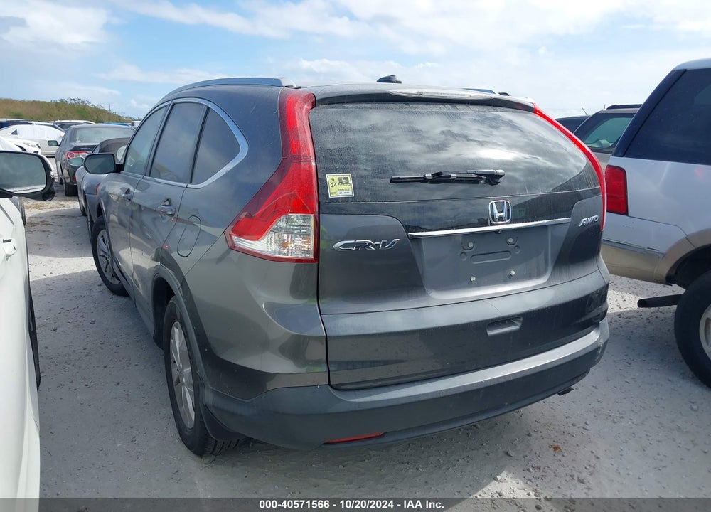 2014 HONDA CR-V EX-L VIN: 2HKRM4H75EH658007