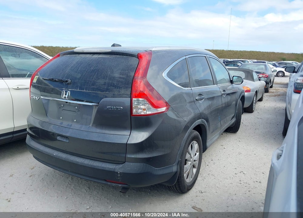 2014 HONDA CR-V EX-L VIN: 2HKRM4H75EH658007