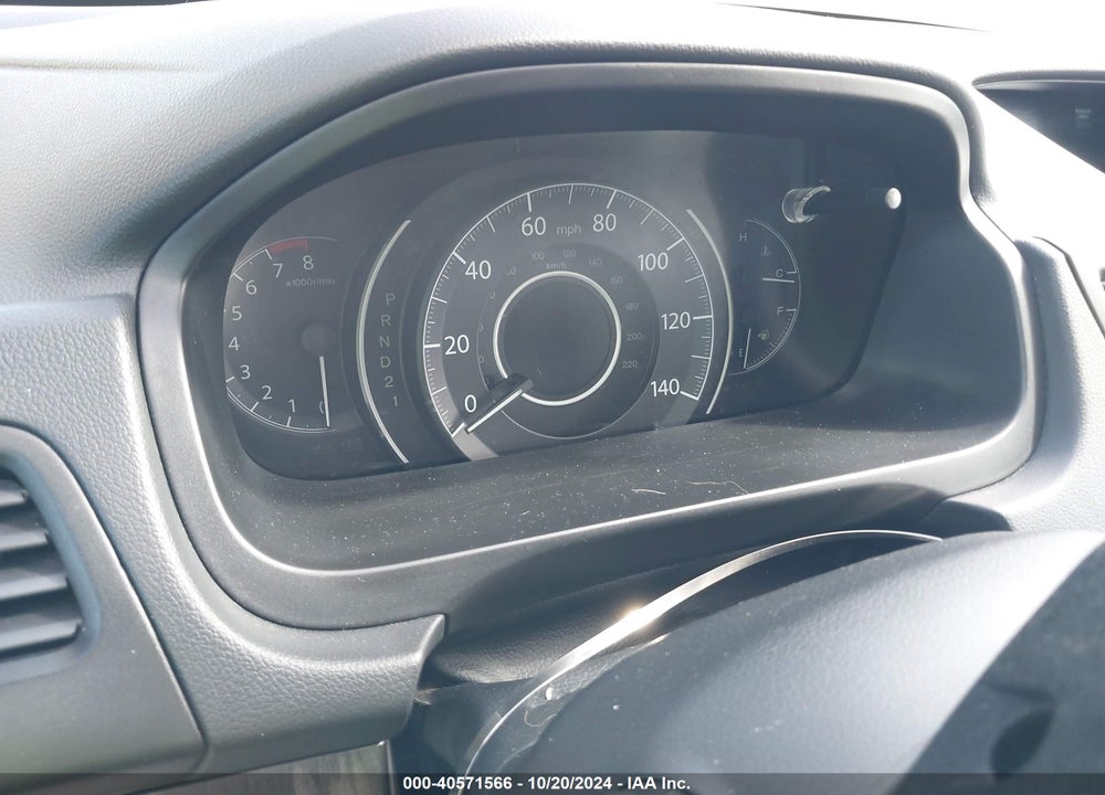 2014 HONDA CR-V EX-L VIN: 2HKRM4H75EH658007