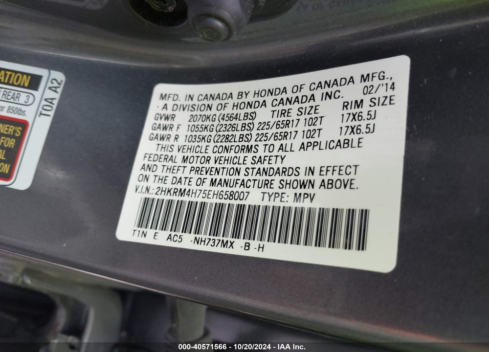 2014 HONDA CR-V EX-L VIN: 2HKRM4H75EH658007