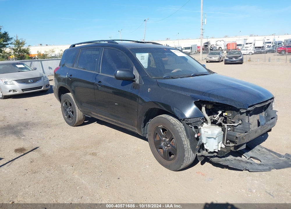 2007 TOYOTA RAV4 VIN: JTMBD33V575112893