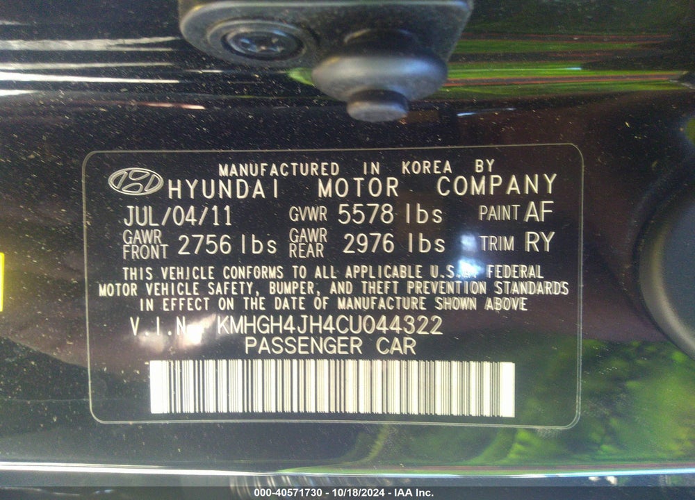 2012 HYUNDAI EQUUS ULTIMATE VIN: KMHGH4JH4CU044322